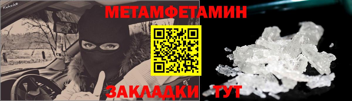 Бугуруслан  АМФ 98%  Вход с VPN 