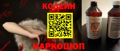 мефедрон мука Ликино-Дулёво