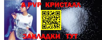 мефедрон мука Ликино-Дулёво