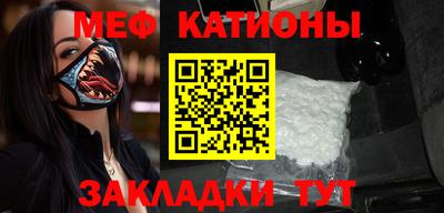 синтетический гашиш Ливны