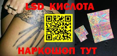 мефедрон мука Ликино-Дулёво