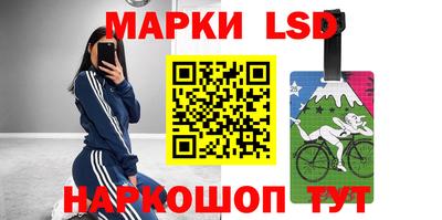 мефедрон мука Ликино-Дулёво
