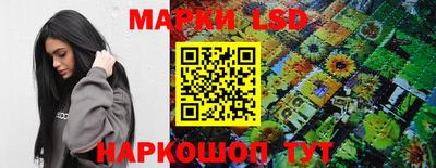мефедрон мука Ликино-Дулёво