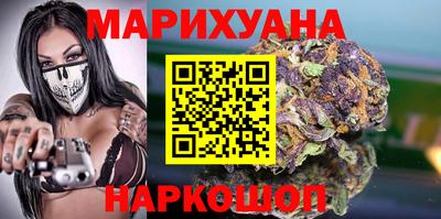 эйфоретик Лесосибирск