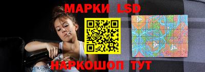 мефедрон мука Ликино-Дулёво