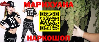 эйфоретик Лесосибирск