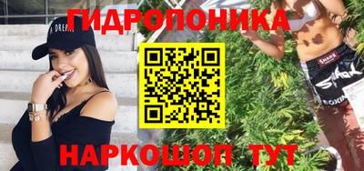 эйфоретик Лесосибирск