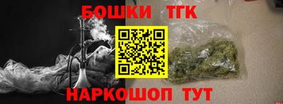 мефедрон мука Ликино-Дулёво