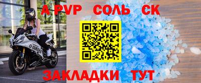 мефедрон мука Ликино-Дулёво