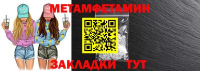 эйфоретик Лесосибирск