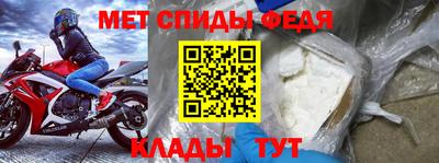 эйфоретик Лесосибирск