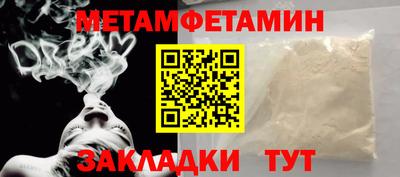 эйфоретик Лесосибирск