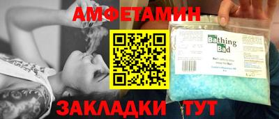 мефедрон мука Ликино-Дулёво
