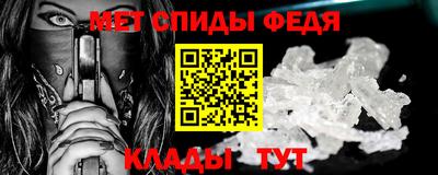 эйфоретик Лесосибирск