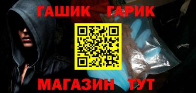 мефедрон мука Ликино-Дулёво