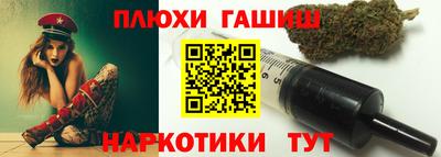 эйфоретик Лесосибирск