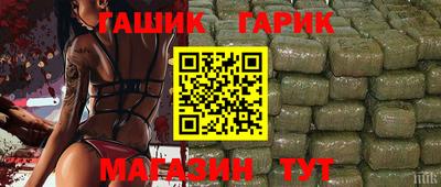 мефедрон мука Ликино-Дулёво