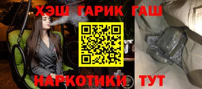 мефедрон мука Ликино-Дулёво